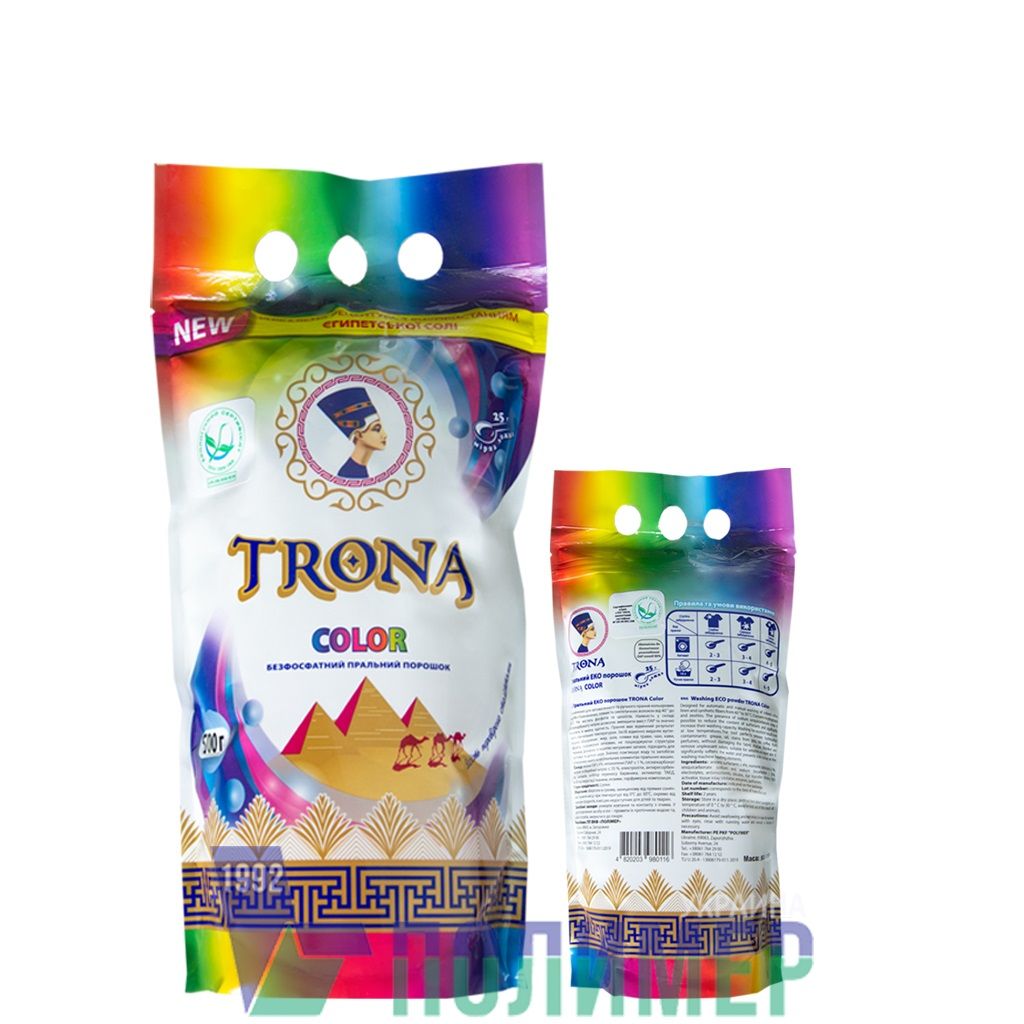 Proszek do prania Trona Color 0,5kg - uniwersalny bezfosforanowy proszek do prania do kolorowych tkanin. Polymer Ukrajina